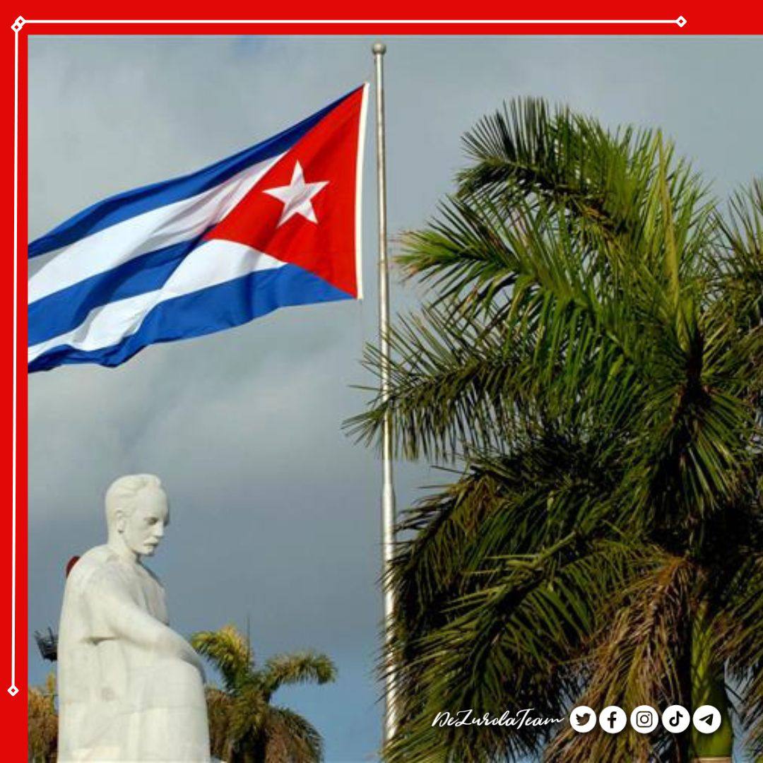 En Dos Ríos, en el oriente de #Cuba la sangre de José Martí, selló para siempre el camino de la libertad e independencia del colonialismo español,  un 19 de mayo de 1895 el gran Líder y Maestro tras organizar lo que él denominó "la guerra necesaria" para alcanzar la libertad, cae