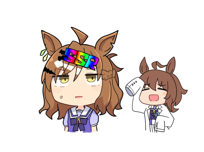 ガチャ引く