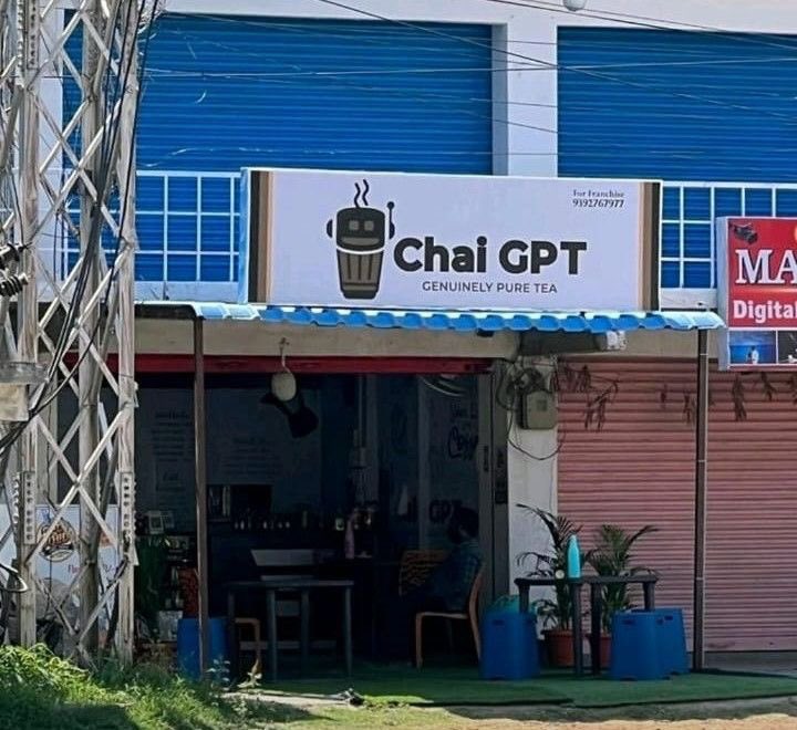 After ChatGPT, it's time for ChaiGPT! 😀 

Everyday new NLP models are launching and taking the world by storm so why the chai lovers should stay behind 😀 

Disclaimer: No AI model was trained for this GPT (Genuinely Pure Tea) 😀 

#tea #funny #chatgpt #chaigpt #ai #NLP