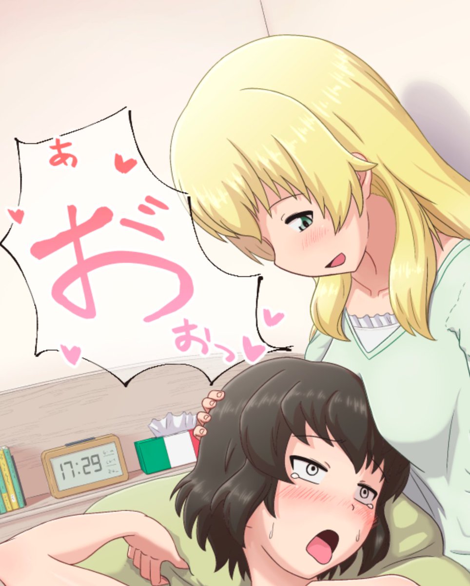たかひなふたなり百合えっちできたよー(全体は裏とみすきーに投げました)