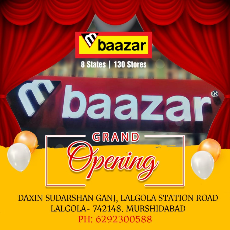 Murshidabad, we are so happy to be opening our latest store at Lalgola!
We invite you to be a part of our celebration and experience a world of shopping delights at our newest store in Lalgola.

#mbaazar #thefashionstore #shoppingatmbaazar #newstoreopening #westbengal #lalgola