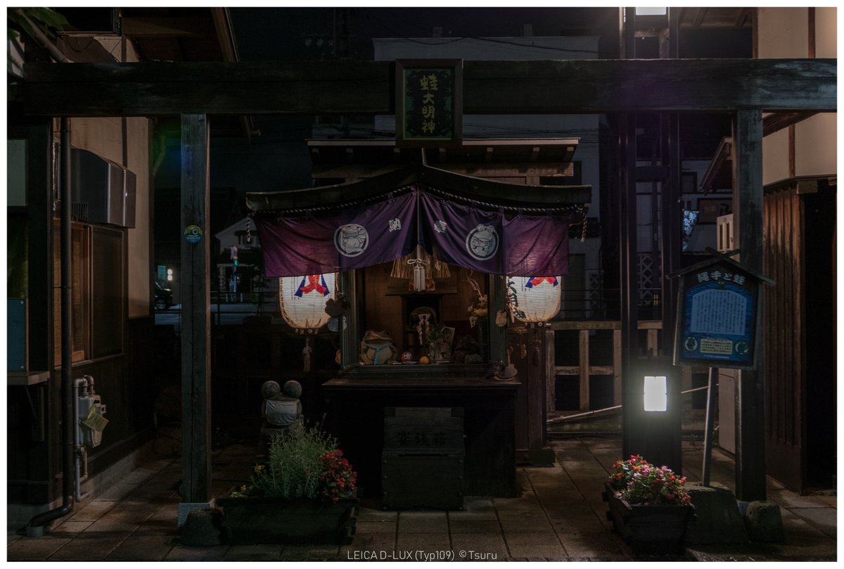 Leica_Q_Tsuru's tweet photo. Matsumoto in the early morning.
#leica #typ109 https://t.co/Qh1eFUme1N