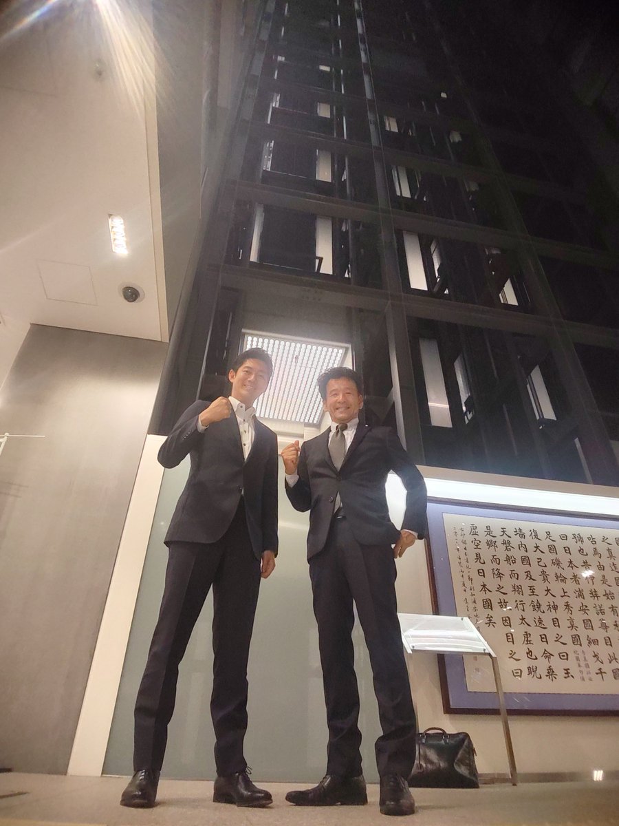 nexturayasu1's tweet photo. 【会派名は市民維新の会】
改選後初の臨時議会が開催され、私は新人の広田たかひろ議員
https://t.co/b2Y11jIYUo
と会派を結成しました。
#urayasu https://t.co/HZfWAwF7fm