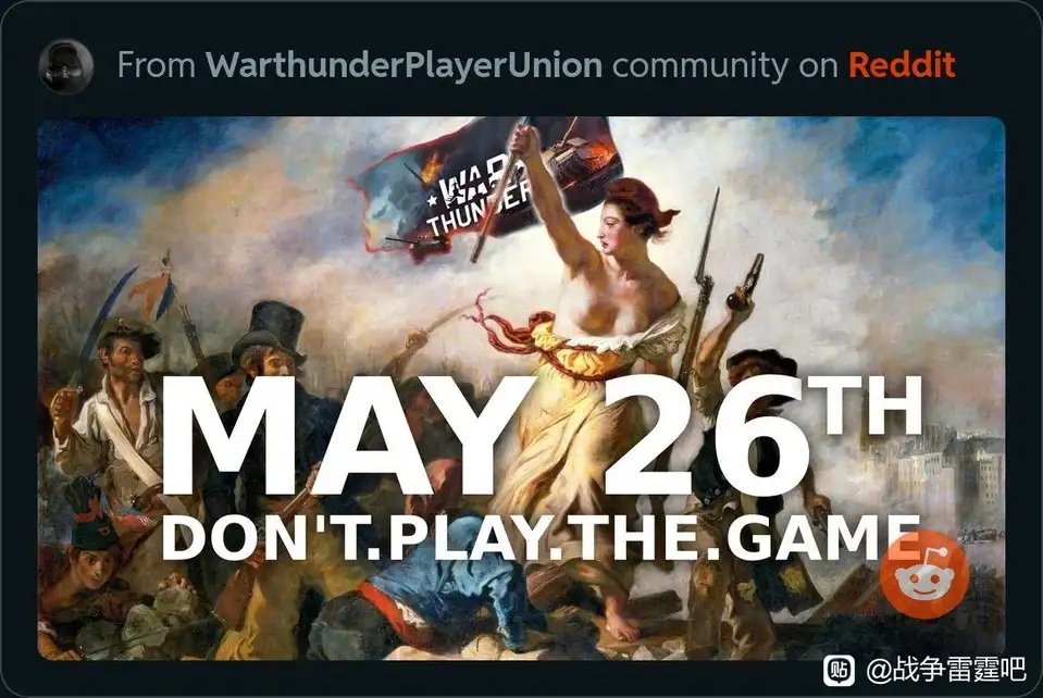 pityabcd's tweet photo. @WarThunder You better not come to my town, cause i desperately need an administrative leave. https://t.co/MkTu9tlzG5