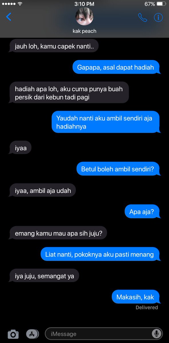 Reward - #yangsun 🔞 au