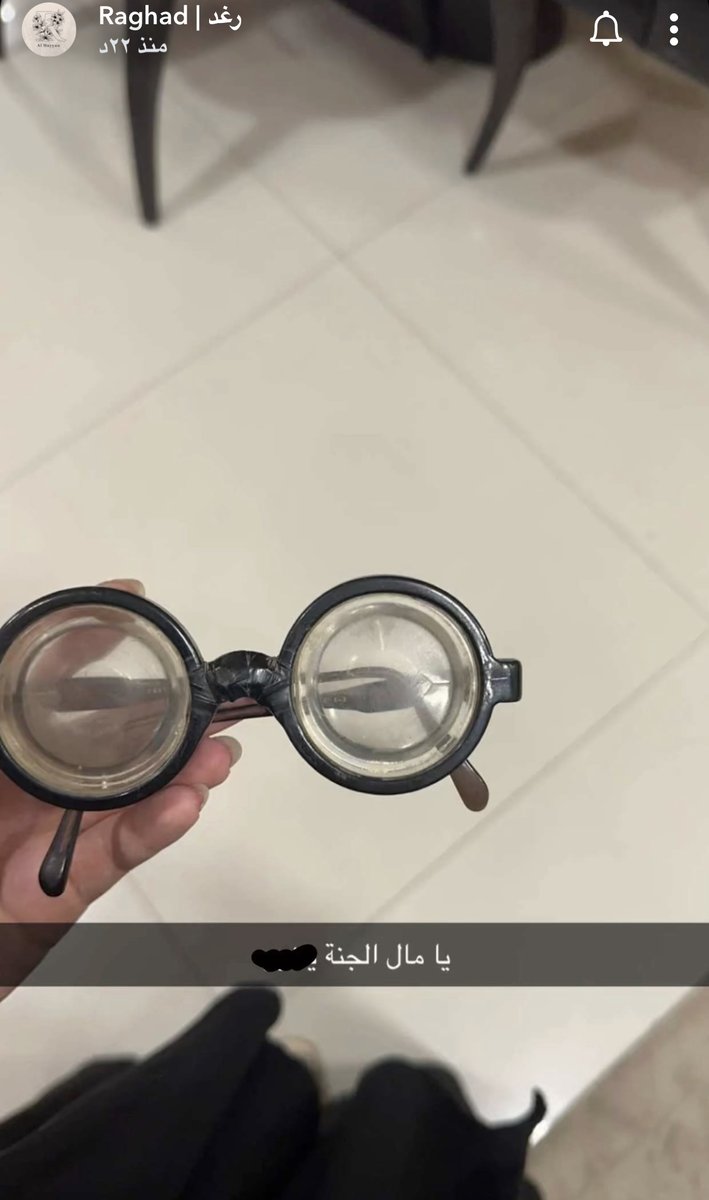 gorgeous4ew's tweet photo. رغد ابنتة فهد الحيان عبر السناب:

"يا مال الجنة 😢❤️" https://t.co/xau5Dk6rHu