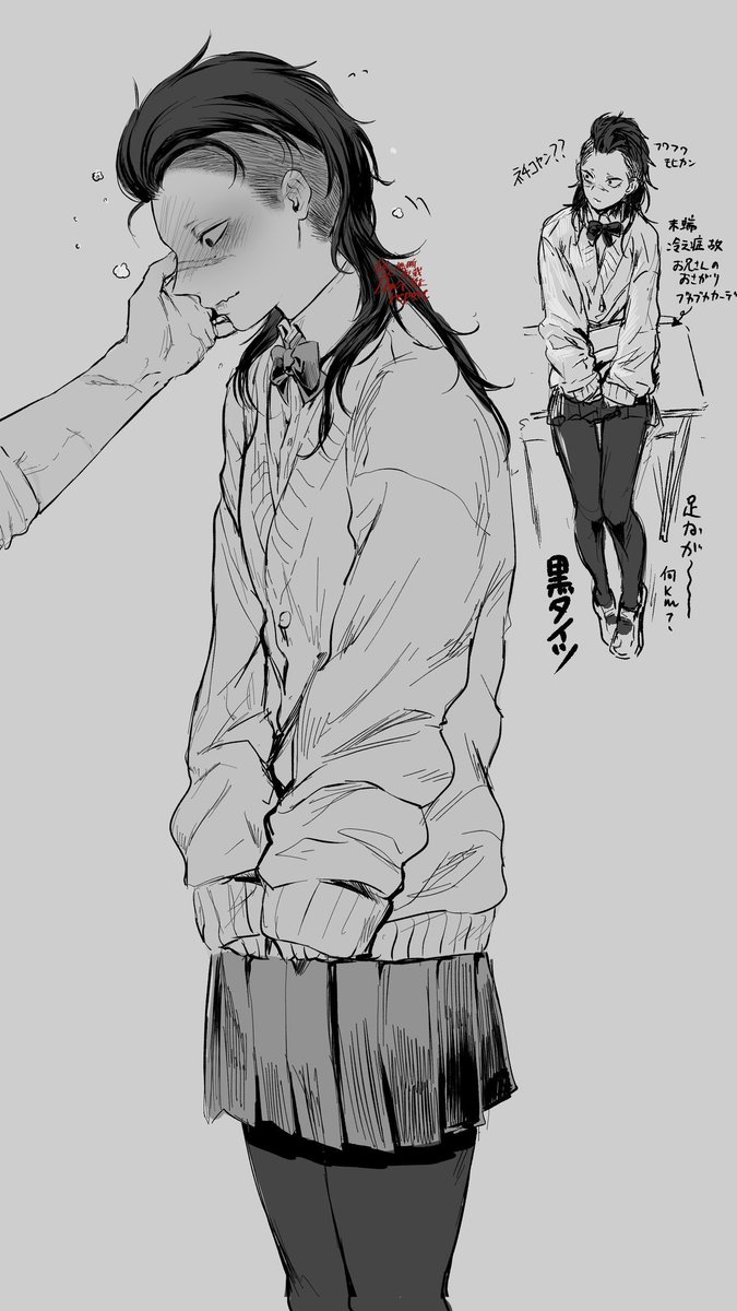 mottotabena's tweet photo. フォローしなくてもいいから俺のげや♀(兄と付き合っている)を見てくれ https://t.co/WWIUhyo5VV