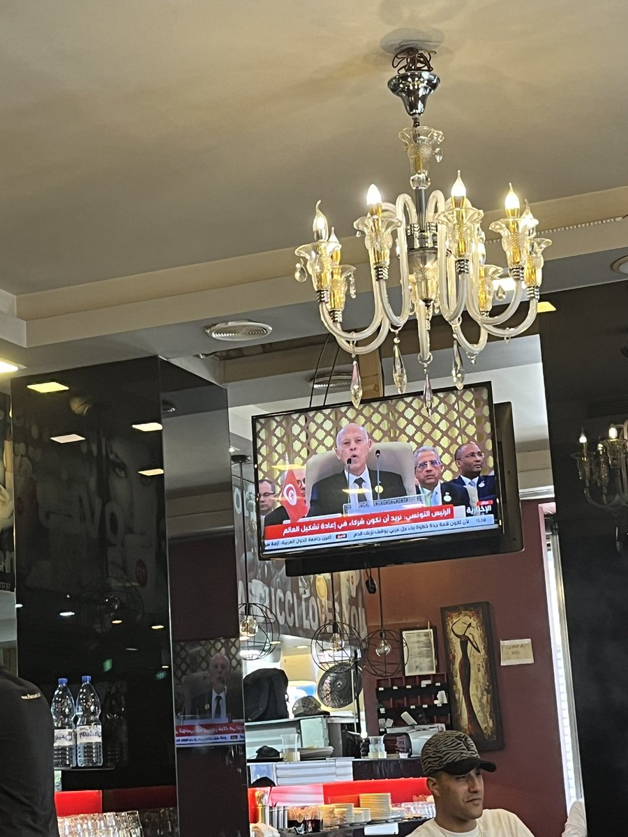 KCanbolat's tweet photo. Suriye Şam’da herkes tv lerini açmış Arap birliği toplantısını izliyorlar.
Suriye tekrardan Arap birliğine girdi .
Ve her geçen gün bölge ülkeleriyle ilişkilerini daha iyi hale getiriyor. https://t.co/ZQ5X5vv2Ae