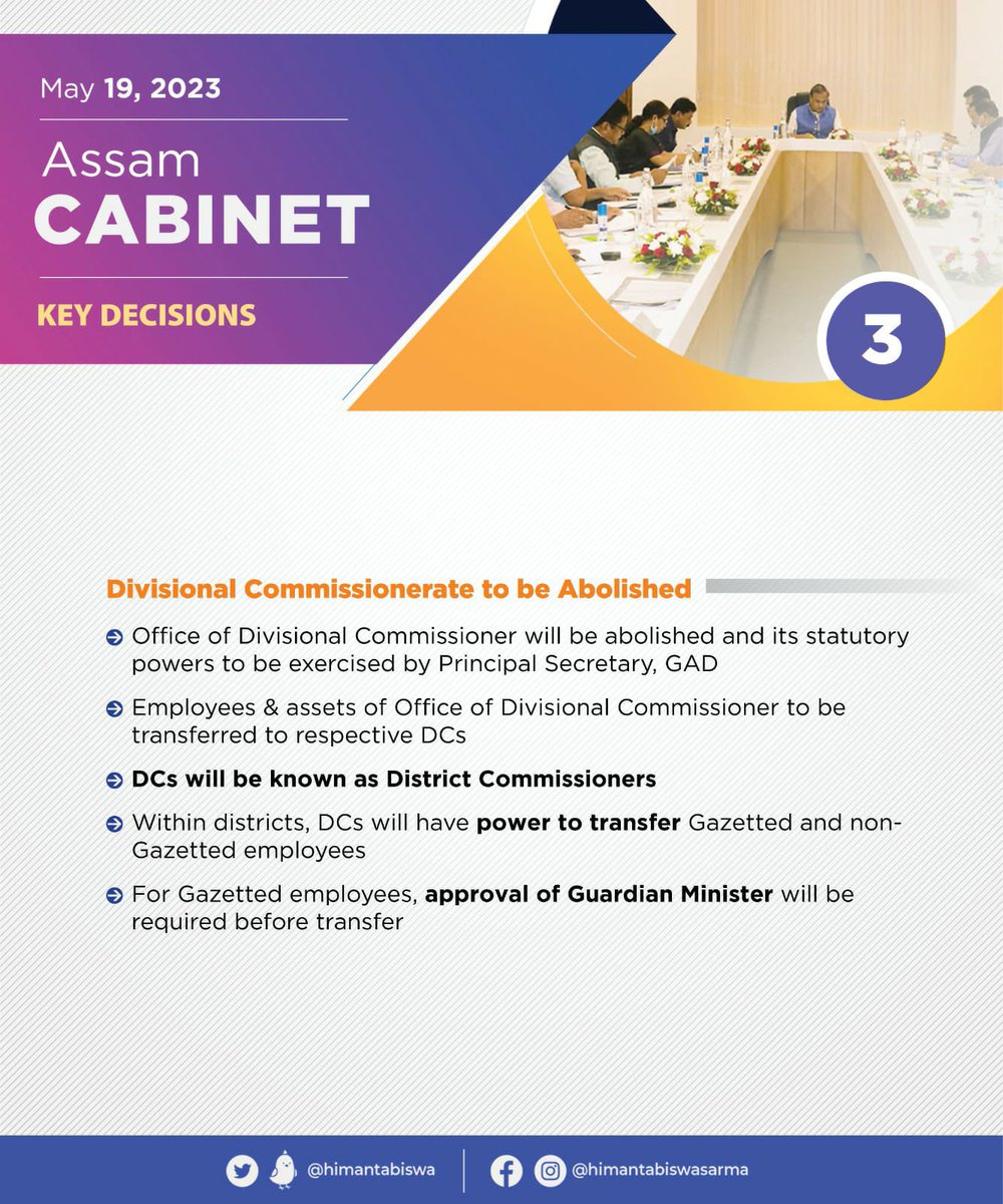 Ranoj Pegu on Twitter "The under the leadership of Hon