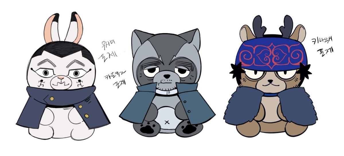 _Doodle999_'s tweet photo. 허위매물 포제도 괜찮을까요 .. https://t.co/x5ARqk25gg