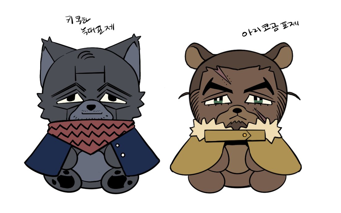 _Doodle999_'s tweet photo. 허위매물 포제도 괜찮을까요 .. https://t.co/x5ARqk25gg