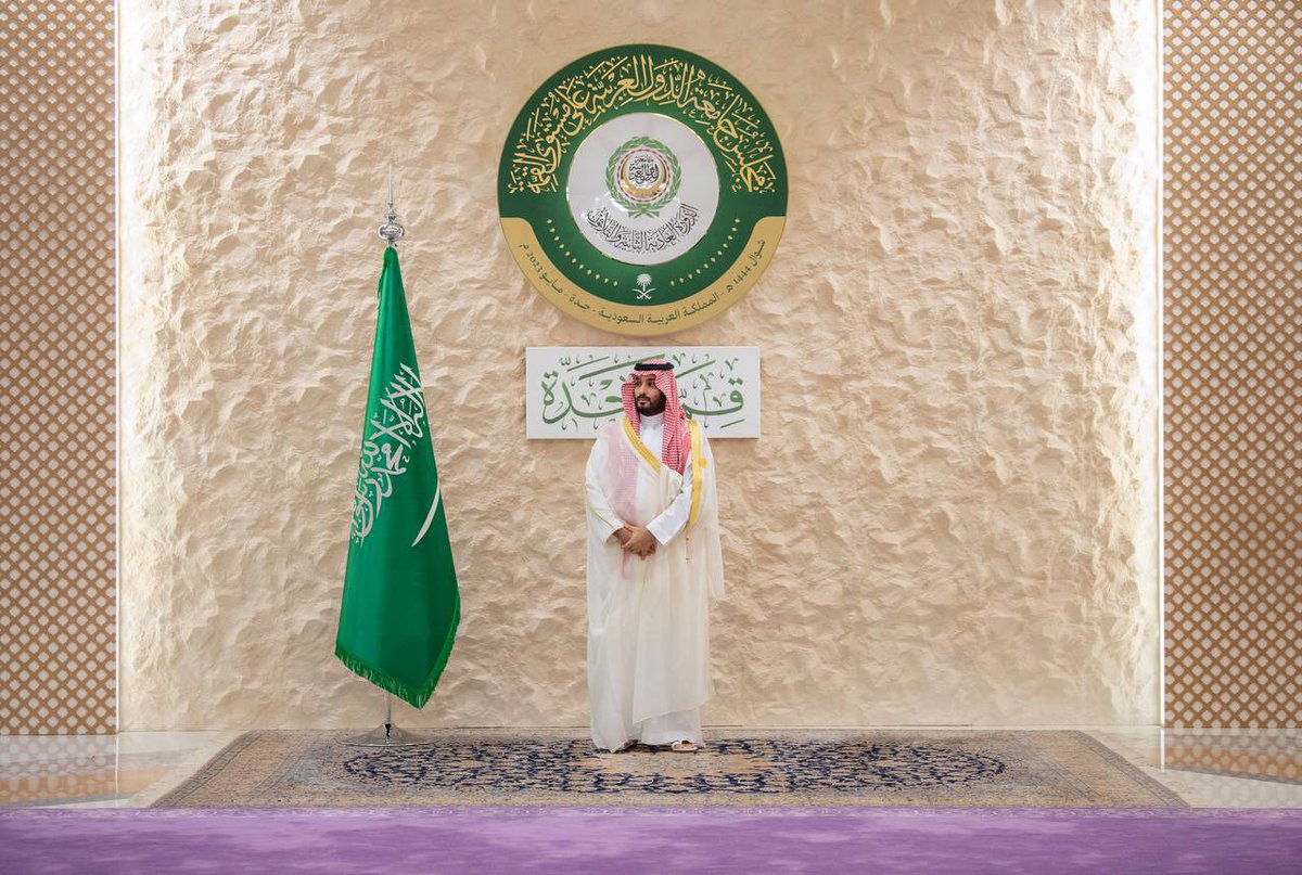 Columbuos's tweet photo. صورة اليوم: 

قمة العرب 🇸🇦 https://t.co/HP5EOaG77Y