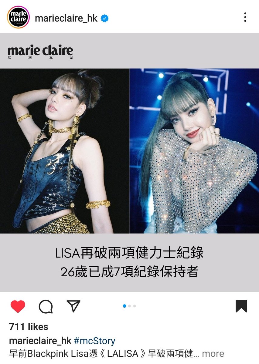 Marieclaire_hk Instagram update with #LISA please engage;

IG: marieclaire_hk

#LALISA #MONEY #SHOONG #SG