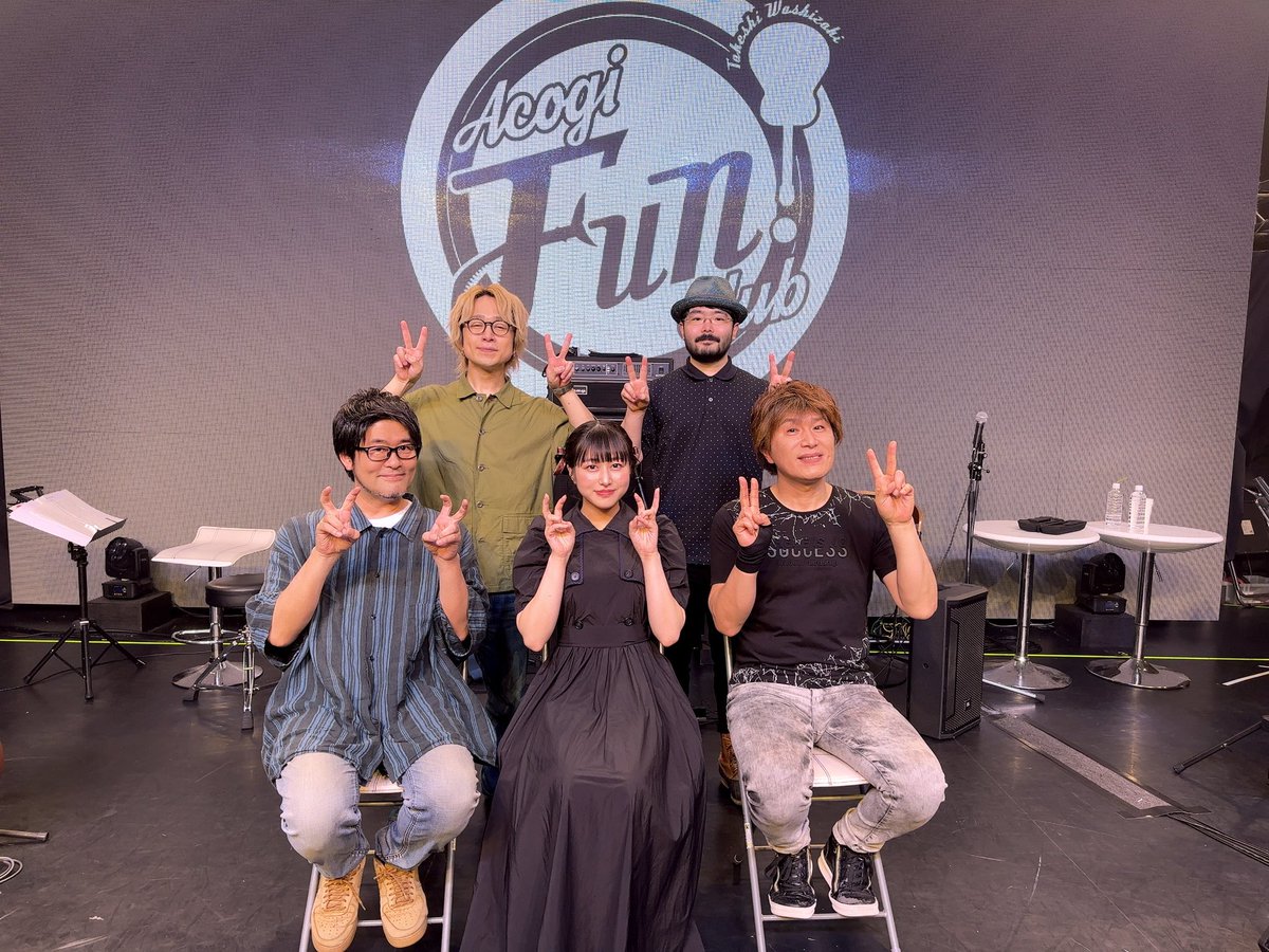 アコギFUN ！クラブありがとうございました！🎸「ガールズロック」を