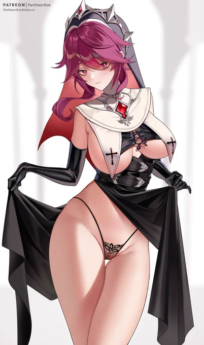 Rosaria 