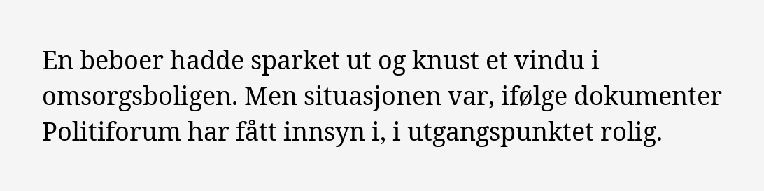 Politiforum: Innlandet politidistrikt risikerer tvangsmulkt for brudd på arbeidsmiljøloven politiforum.no/risikerer-tvan…