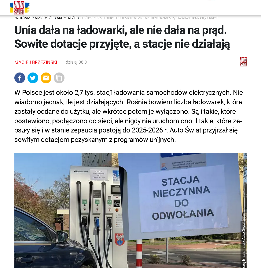 coolfonpl's tweet photo. 1. bierzesz dotację na ładowarkę do elektryków
2. dotacji na prąd nie ma, a opłat nie możesz pobierać.
3. więc zamykasz ładowarkę "do odwołania"

#utopia #uniaabsurdów https://t.co/3x5RxR9hJg