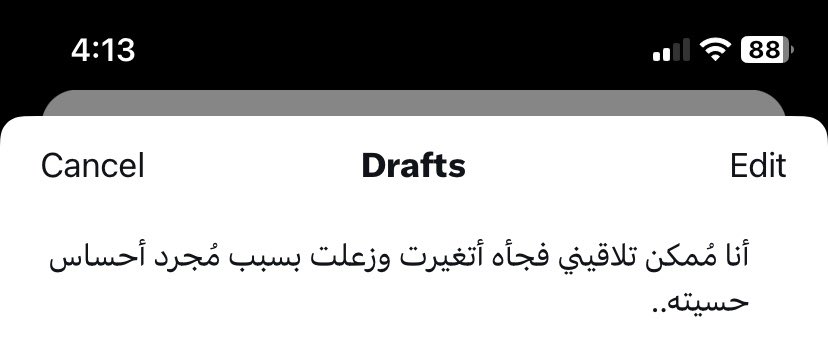 Ahmed Alnagdy (@ahmedalnagdy18) on Twitter photo 