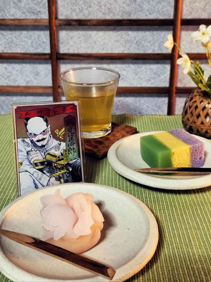 大和屋さんの上生菓子、カーネーションと薫風。

#本日のおやつるみ