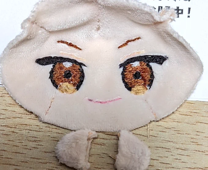 ちょこちょこ修正予定だけどお顔出来た
