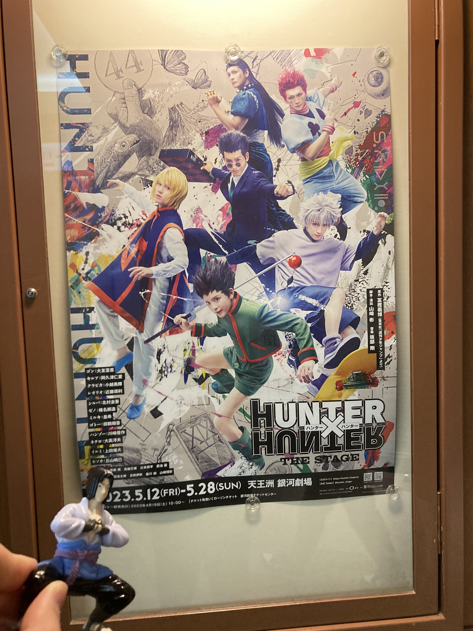 NARUTO 水遁　うちはサスケ ナルト 水 遁 まとめ 最も好ましい] うちはサスケ かっこいい