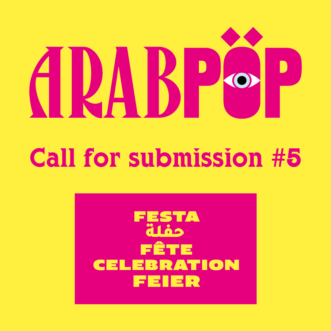 🥳📲La nuova call è online! The new call is online! Scadenza/deadline: 15 giugno/June 15. Info: arabpop.it/call/call-5-fe…