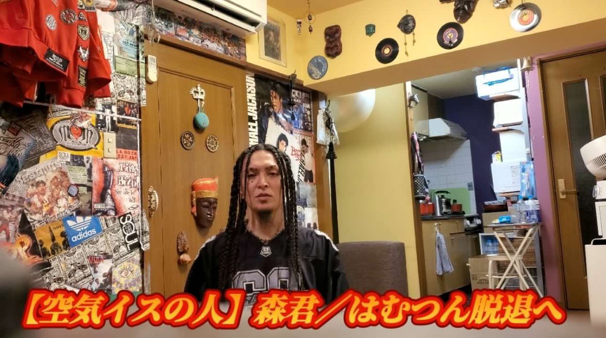 rl_m9r's tweet photo. https://t.co/RrthscsAoo

森さん脱退、、、

詳細はYouTubeをご覧下さい。 https://t.co/FccMw8J4Oh