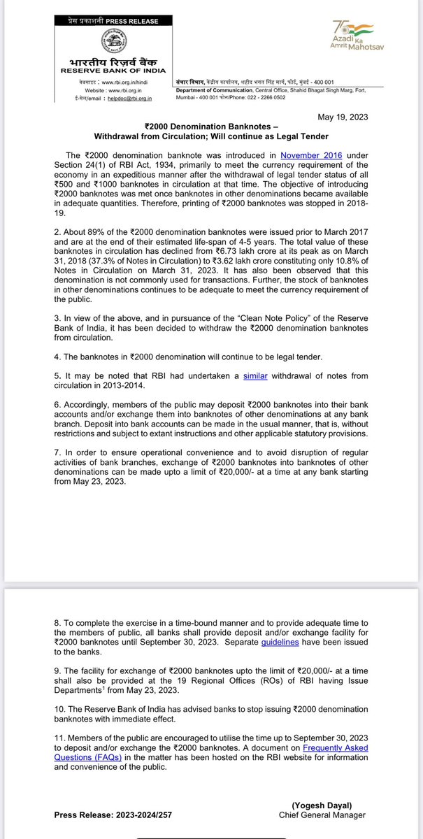 2000 के नोटों को प्रचलन से ख़त्म करने संबंधी रिज़र्व बैंक ऑफ़ इंडिया का ऑर्डर