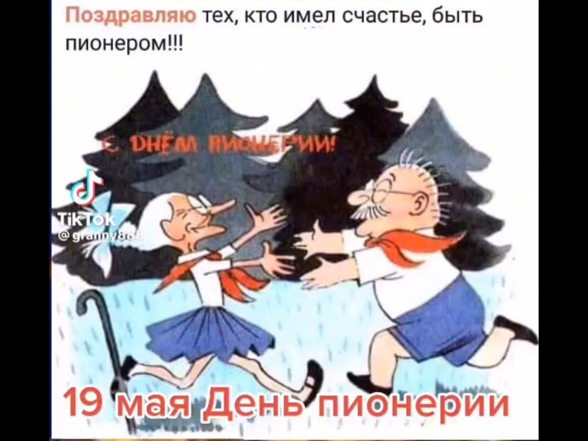Андрей Гребенник (@andreigrebennik) on Twitter photo 