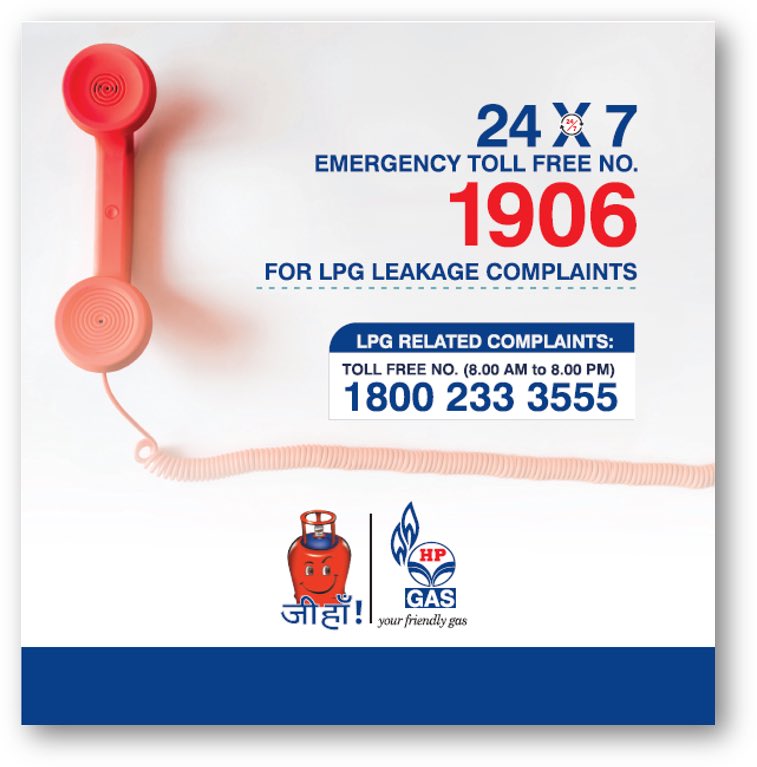 In case of an LPG emergency, please call 1906. This is a 24/7 helpline that can provide assistance in Hindi, English, and other local languages.

Remember, a quick call can prevent disaster! 
#LPGSafety #EmergencyHelpline #StaySafe
#LPG @sundara_vadan @HPCL @HVisakhapatnam