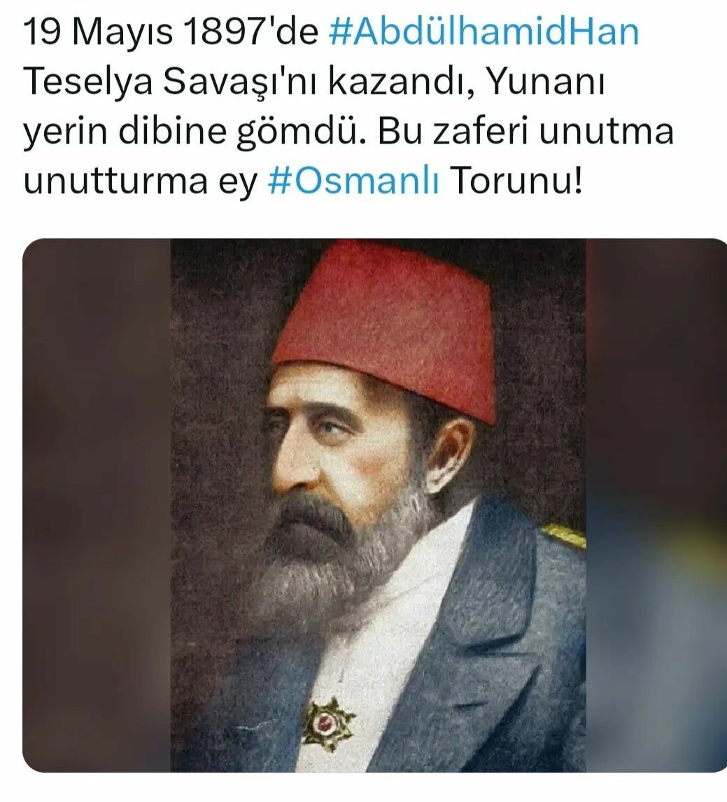 #AbdülhamidHan