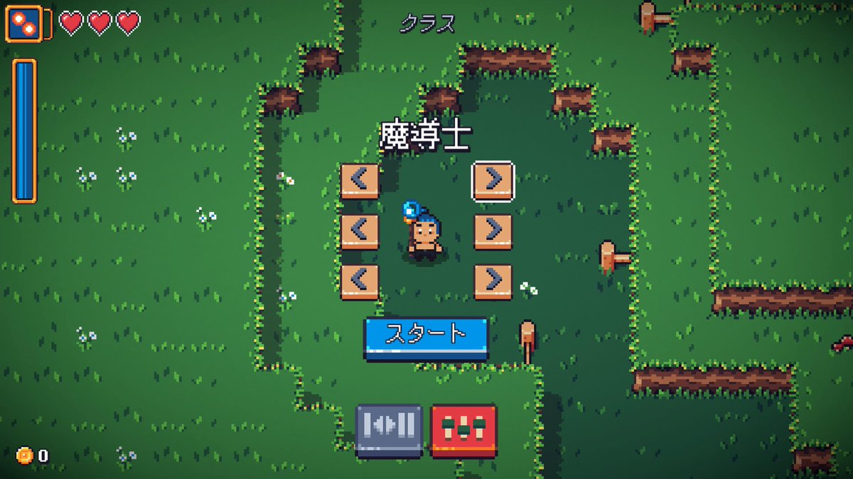 WeeweeM2's tweet photo. #PS5Share, #LootLite
これ、Nuclear Throneフォロワーっすね https://t.co/JqAjtCIlk8