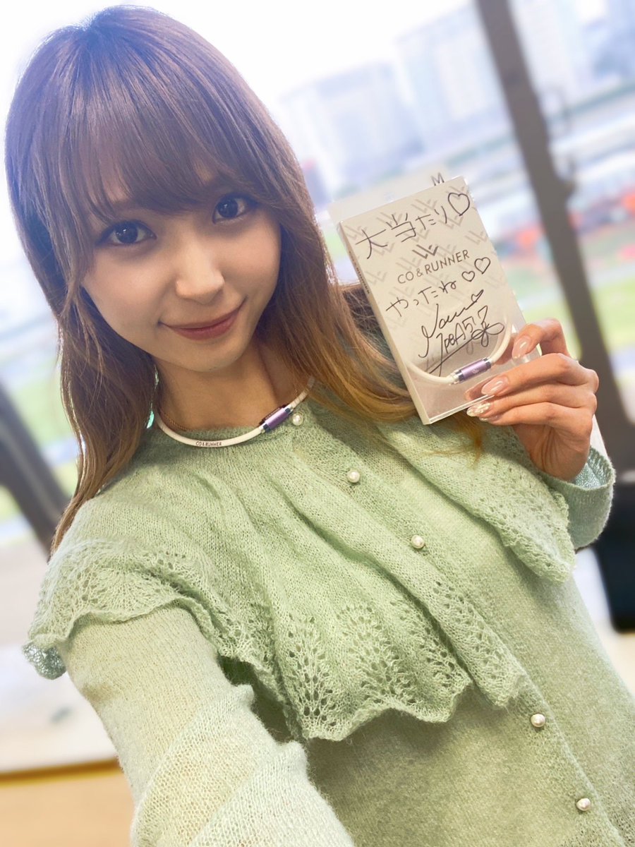 のいちゃω🎳魔法プロボウラー🎳 (@iwamiayano) on Twitter photo 【契約記念プレゼント】
6月より、なるのいゆいはCO&RUNNERさまとアンバサダー契約させていただくことになりました🎉
<a href="/yui533/">川﨑 由意🍙おにぎりプロボウラー</a>
<a href="/narumi517/">本間成美</a>
<a href="/iwamiayano/">のいちゃω🎳魔法プロボウラー🎳</a>
<a href="/CO_RUNNER_/">CO&RUNNER</a>
全てフォロー&このツイートをリツイートで3名様に画像の磁気ネックレスプレゼントします🎁
期限は5月中でお願いします⭐️ 【契約記念プレゼント】
6月より、なるのいゆいはCO&RUNNERさまとアンバサダー契約させていただくことになりました🎉
<a href="/yui533/">川﨑 由意🍙おにぎりプロボウラー</a>
<a href="/narumi517/">本間成美</a>
<a href="/iwamiayano/">のいちゃω🎳魔法プロボウラー🎳</a>
<a href="/CO_RUNNER_/">CO&RUNNER</a>
全てフォロー&このツイートをリツイートで3名様に画像の磁気ネックレスプレゼントします🎁
期限は5月中でお願いします⭐️