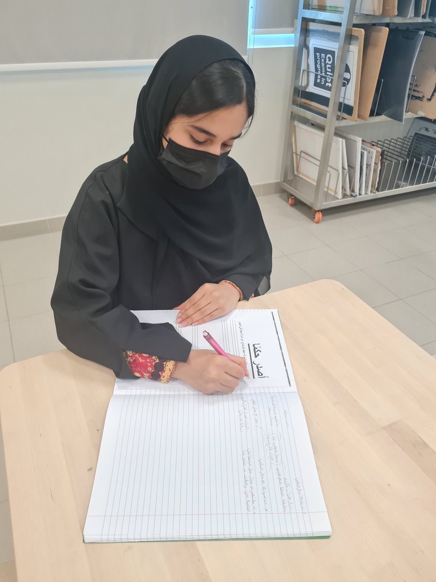 Islamic Studies at Amity Abu Dhabi tweet media