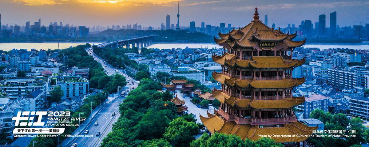 CCCinStockholm's tweet photo. China Tourism Day – Discover the Beauty of the Yangtze River
Read More:
https://t.co/Mo2D0PRA8a

“中国旅游日”—发现中国长江之美
阅读全文：https://t.co/s9YaAoFdTj

#chinaculturalcenterinstockholm #chinatoursimday #YangtzeRiver #chinatour #chinatrip #traveltochina #chineselandscape https://t.co/YEjNTY6E7P
