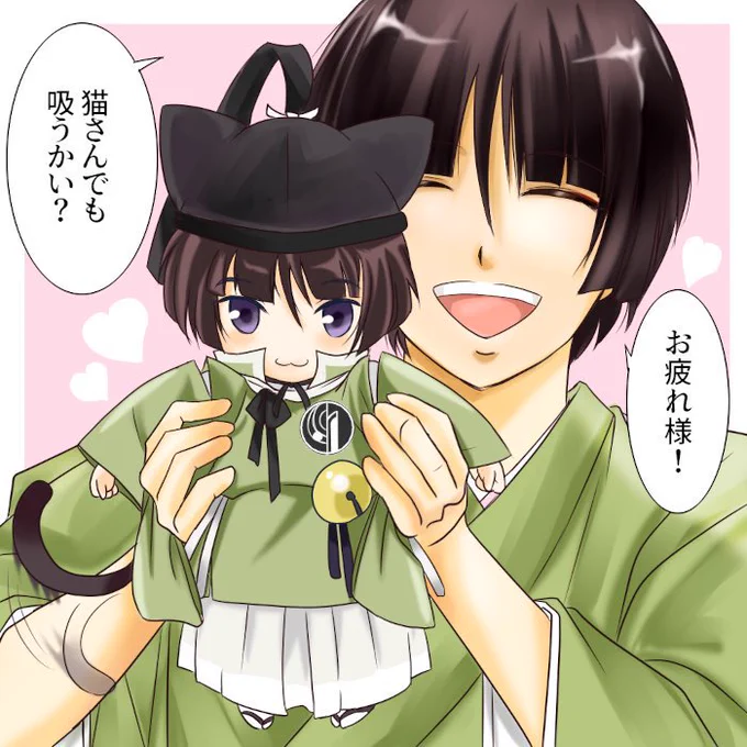 #好きな画像を貼って4人指名していくリレー
ころちんさんからご指名いただきました〜🫶ありがとうございます😊
三条で✨懐かしいネタ漫画も入れてみました😆 