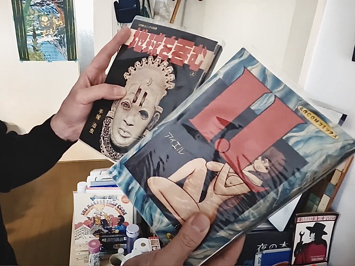 aratacoolhand's tweet photo. Youtubeチャンネル《再評価通信》第24弾は画家・ミュージシャンのKads  MIIDA氏のアトリエで再評価。彼の作風にも少なからず影響を与えた懐かしのお宝がザクザク！https://t.co/3VMNFAZdDm昭和レトロ#ソフビ#flathouse#手塚治虫#jimwoodring https://t.co/p03DjTNWRy
