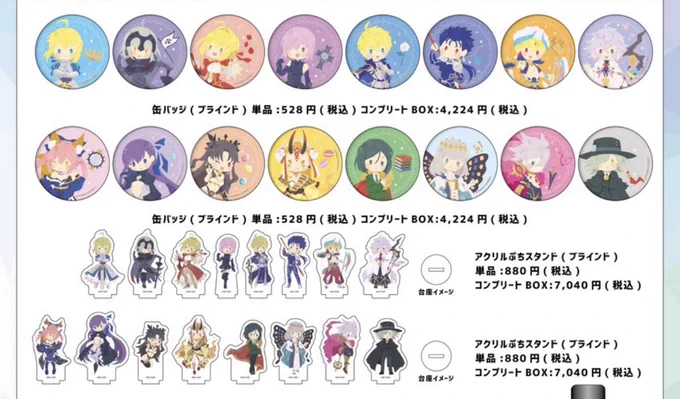 オワーーーーーーーーーーーーーーーーーーーーーー!!!!!!!!!!!!!!ホグワァーーーーーーーーーーーーーーーーーーーーーーーーーーーーーーーーーーーーーーーーーッッッッッッッッッッッッッッッッッッッッッッッッ!!!!!!!!!!!!!!!!!!!!!!!!!!!!!!!!!!!!(吐血)