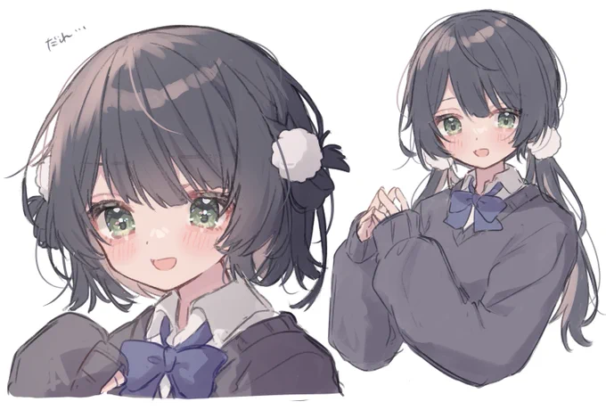 黒髪のういママかもしれない…