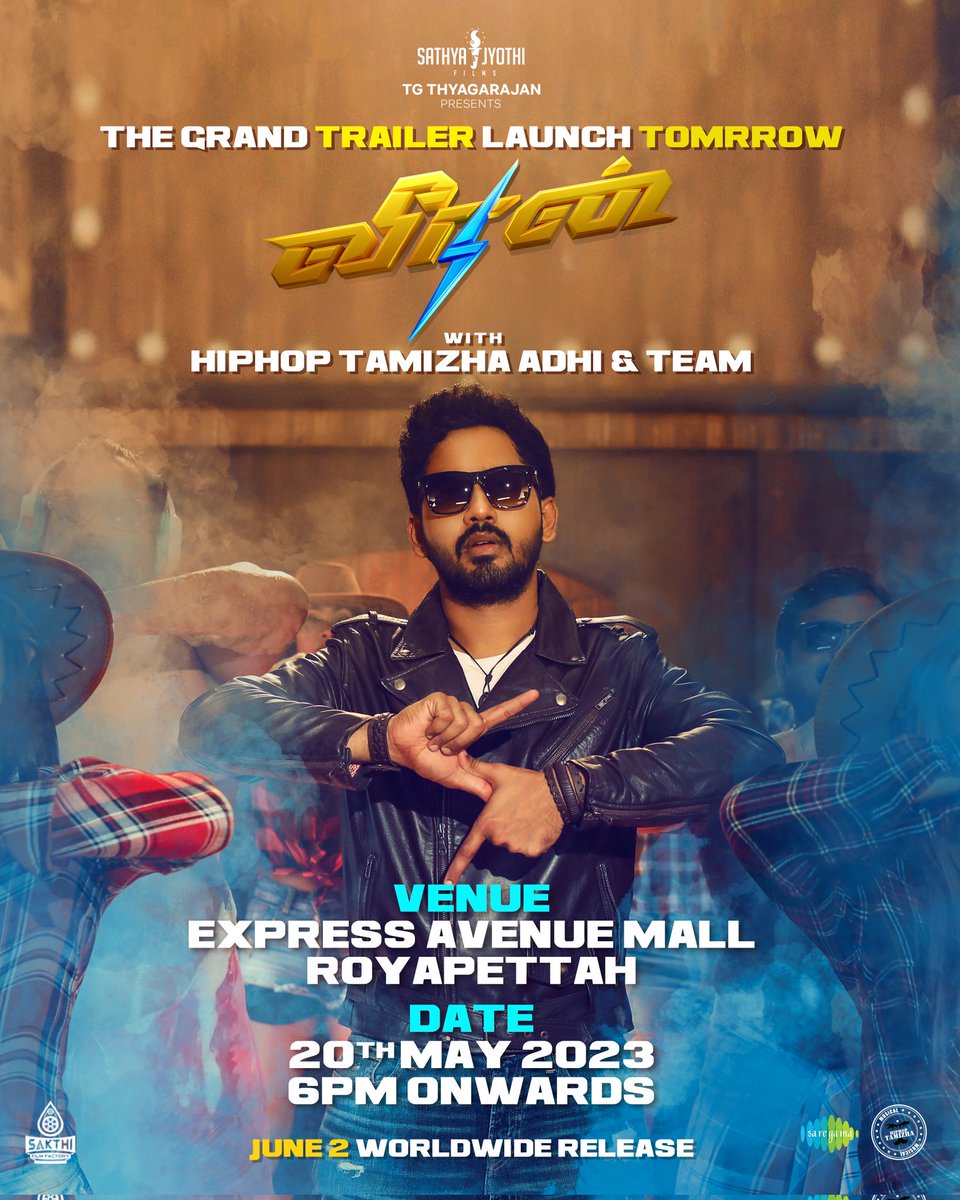 Hiphop Tamizha (@hiphoptamizha) on Twitter photo Be there to Witness the GRAND TRAILER launch of Namma Tamil Super Hero #Veeran at EXPRESS AVENUE MALL( chennai ),
6PM onwards with <a href="/hiphoptamizha/">Hiphop Tamizha</a> & Veeran team ⚡🎉🥁
#VeeranTrailerTomorrow
<a href="/ArkSaravan_Dir/">ARK Saravan</a> <a href="/VinayRai1809/">Vinay Rai</a> <a href="/saregamasouth/">Saregama South</a> <a href="/SakthiFilmFctry/">Sakthi Film Factory</a> <a href="/SathyaJyothi/">Sathya Jyothi Films</a> Be there to Witness the GRAND TRAILER launch of Namma Tamil Super Hero #Veeran at EXPRESS AVENUE MALL( chennai ),
6PM onwards with <a href="/hiphoptamizha/">Hiphop Tamizha</a> & Veeran team ⚡🎉🥁
#VeeranTrailerTomorrow
<a href="/ArkSaravan_Dir/">ARK Saravan</a> <a href="/VinayRai1809/">Vinay Rai</a> <a href="/saregamasouth/">Saregama South</a> <a href="/SakthiFilmFctry/">Sakthi Film Factory</a> <a href="/SathyaJyothi/">Sathya Jyothi Films</a>