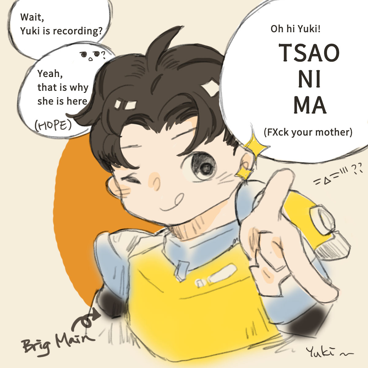 It's the first time when I met <a href="/Dash__0/">Dash</a> ...

About Dash:
🔹 Support role, used to be a Genji Main.
🔹 One of the English speakers in team.
🔹 The only one that's currently not in Taiwan and has a 13 hours difference, but says "I can make any scrim hours." 🫡