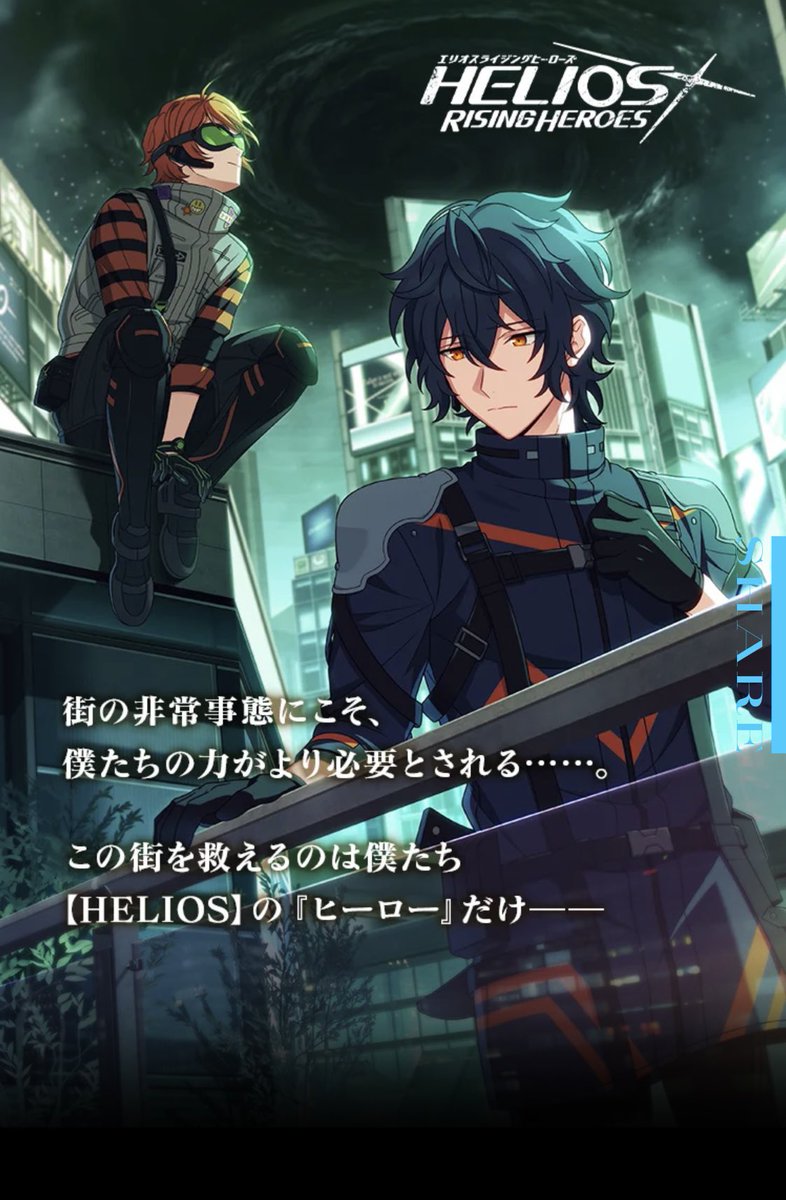 yo_maigo's tweet photo. せっかくなのでスマホビューのボルマビジュのスクショ置いておきますね〜 https://t.co/ygcwCNs5wq