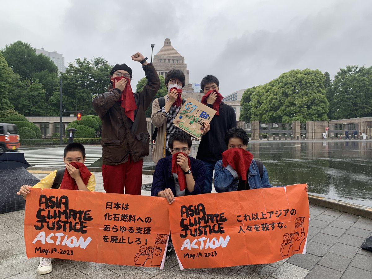 Why are we covering our mouths? ——because there's too much blood shed across Asia, and people can't breathe, and can't speak freely. All are brought by mega projects for the benefit of Japanese corporations. End climate imperialism. #G7 #JapanAbolishFossilFuels #ClimateStrike