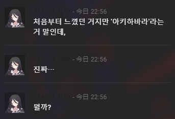 보ㄹl🕯️ tweet media