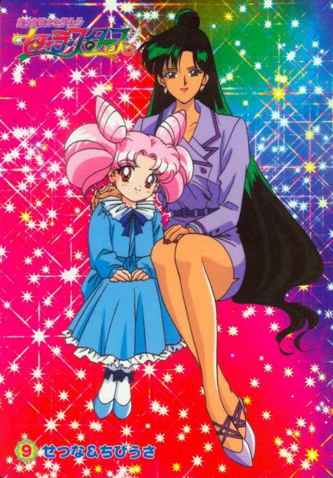 #SailorMoon #セーラームーン #SailorPluto #SailorChibimoon #SetsunaMeiou #Chibiusa👇👇👇 #セーラームーン #FANART #SailorMoon #anime #SailorMoonCrystal #makotokinofashion #piDay2023  
Original: DailyPlutoChibi