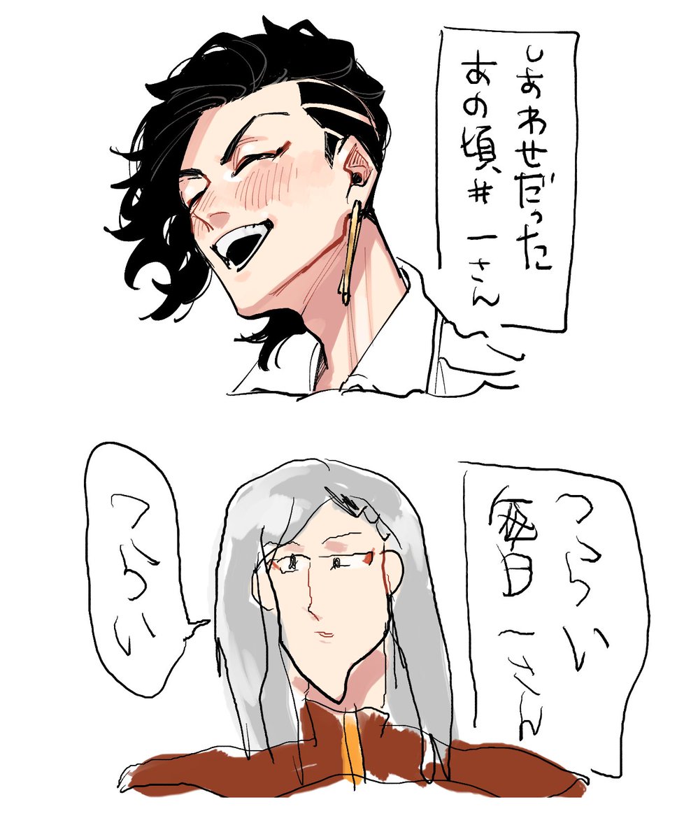 どちて...........