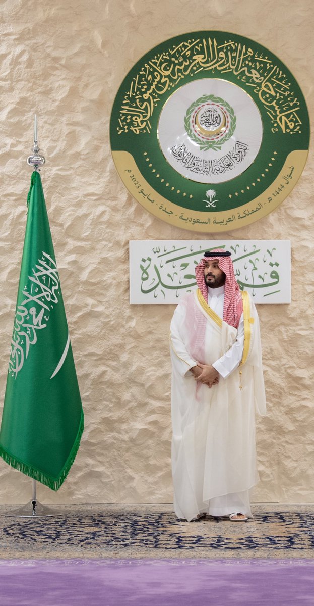 ix_2e's tweet photo. القمة في القمة 🇸🇦❤️🇸🇦 https://t.co/zCV83i1M81