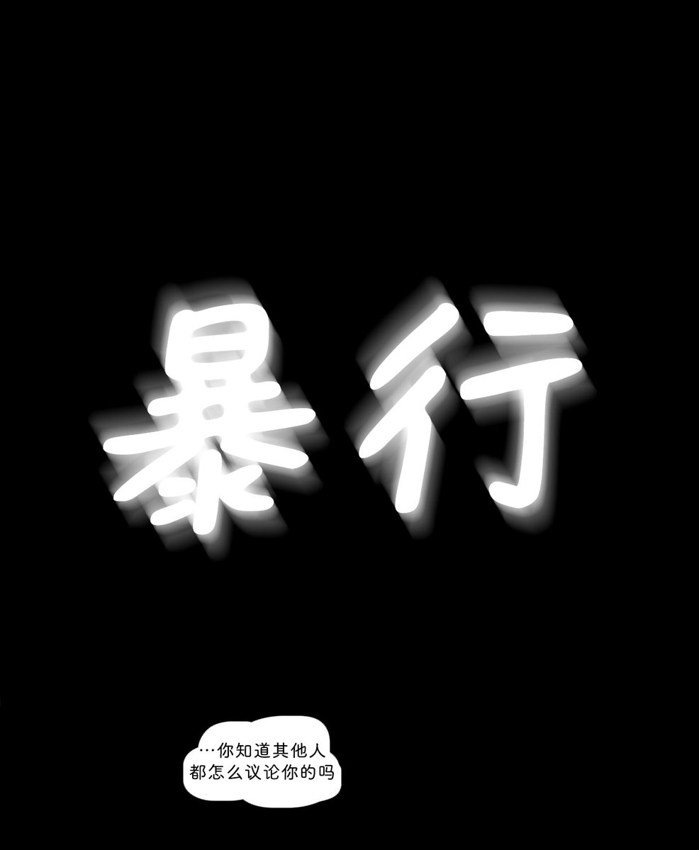 Li On Twitter Simplified Chinese Version 3 3 li-on-twitter-simplified-chinese-version-3-3