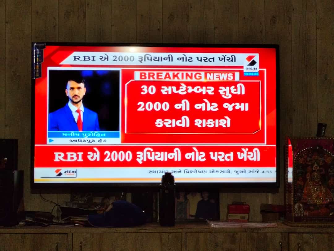 If it is possible to be banned 2000 RS then please close the NPS scheme for Government employees and Start #OPS
<a href="/narendramodi/">Narendra Modi</a>
<a href="/PMOIndia/">PMO India</a>
<a href="/FinMinIndia/">Ministry of Finance</a> 
<a href="/CMOGuj/">CMO Gujarat</a> 
<a href="/KanuDesai180/">Kanu Desai</a> 
<a href="/abpasmitatv/">ABP Asmita</a> <a href="/ABPNews/">ABP News</a> <a href="/Zee24Kalak/">Zee 24 Kalak</a>
<a href="/CNBCTV18Live/">CNBC-TV18</a> 
<a href="/VtvGujarati/">VTV Gujarati News and Beyond</a> 
<a href="/sandeshnews/">Sandesh</a> 
<a href="/News18Guj/">News18Gujarati</a> 
<a href="/Divya_Bhaskar/">Divya Bhaskar</a>