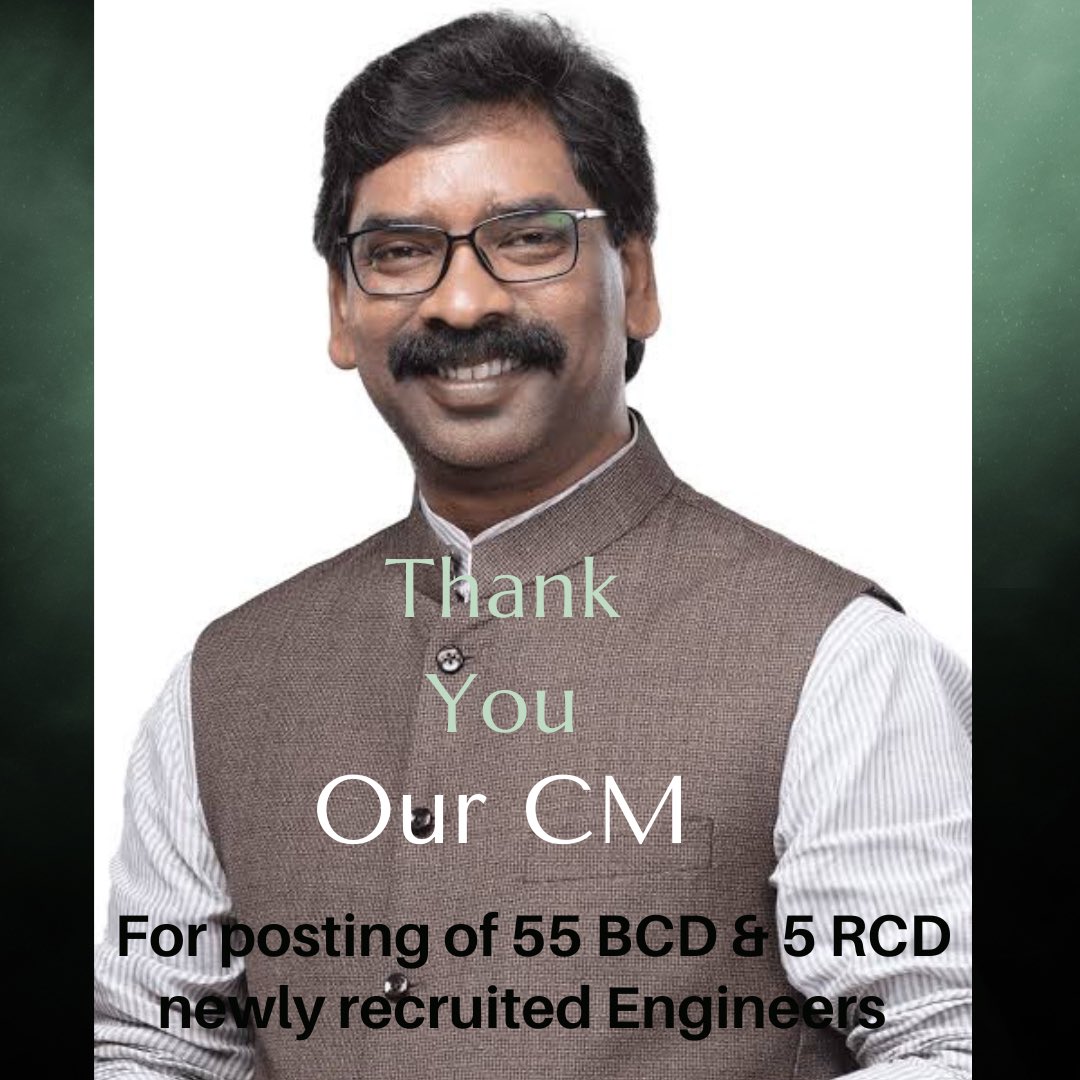 JesaJharkhand's tweet photo. ⁦@JharkhandCMO⁩ ⁦@HemantSorenJMM⁩ https://t.co/u6th9kHRW2